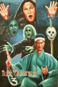 Mr. Vampire 3 (1987) ผีกัดอย่ากัดตอบ 3