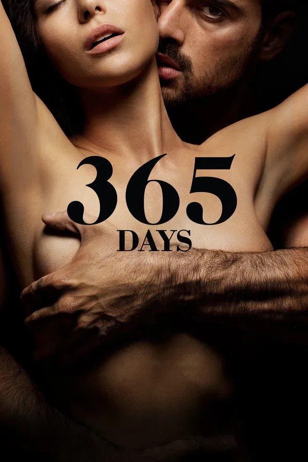 365 วัน