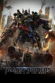 Transformers 3 (2011) ทรานส์ฟอร์เมอร์ส ดาร์ค ออฟ เดอะ มูน
