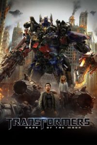 Transformers 3 (2011) ทรานส์ฟอร์เมอร์ส ดาร์ค ออฟ เดอะ มูน
