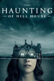 The Haunting of Hill House ฮิลล์เฮาส์ บ้านกระตุกวิญญาณ พากย์ไทย