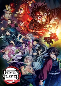 Demon Slayer THE MOVIE 2 (2024) ปาฏิหาริย์แห่งสายสัมพันธ์ สู่การสั่งสอนของเสาหลัก