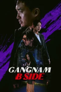 Gangnam B-Side ซับไทย