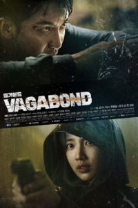 Vagabond Season 1 ครบทุกตอน พากย์ไทย