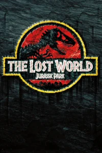 Jurassic Park 2 (1997) ใครว่ามันสูญพันธุ์