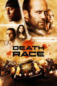 Death Race 1 (2008) ซิ่ง สั่ง ตาย 1