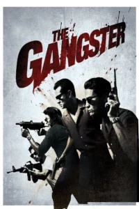 The Gangster 2 (2012) อันธพาล