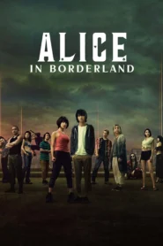 Alice in Borderland อลิสในแดนมรณะ พากย์ไทย