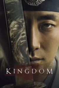 Kingdom ผีดิบคลั่ง บัลลังก์เดือด พากย์ไทย