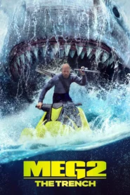 The Meg 2 The Trench (2023) อภิมหาโคตรหลามร่องนรก