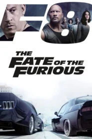 The Fast 8 (2017) เร็ว แรงทะลุนรก 8