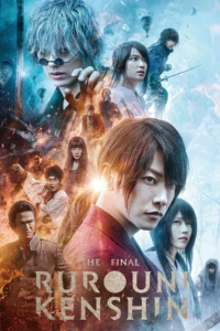 Rurouni Kenshin 4 (2021) ปัจฉิมบท