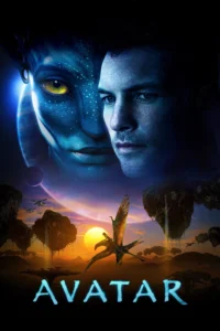 Avatar (2009) อวตาร