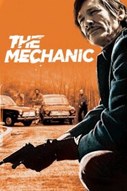 The Mechanic (1972) โคตรเพชฌฆาตแค้นมหากาฬ