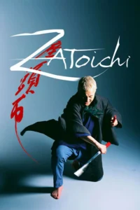 Zatoichi (2003) ซาโตอิจิ ไอ้บอดซามูไร