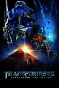 Transformers 2 (2009) ทรานฟอร์เมอร์ส มหาสงครามล้างแค้น