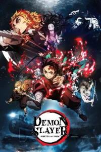 Demon Slayer Season 2 ครบทุกตอน พากย์ไทย