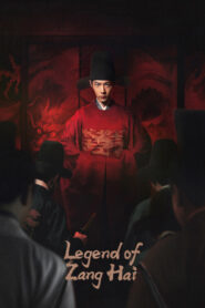 Legend of Zang Hai ตำนานจั้งไห่ พากย์ไทย
