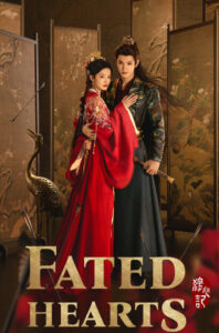 Fated Hearts อริรักลิขิตใจ พากย์ไทย