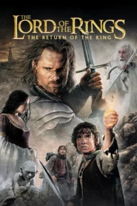 The Lord of the Rings 3 (2003) มหาสงครามชิงพิภพ