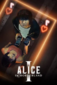 Alice in Borderland Season 1 ครบทุกตอน พากย์ไทย
