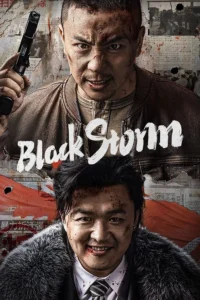 Black Storm (2024) พายุทมิฬ