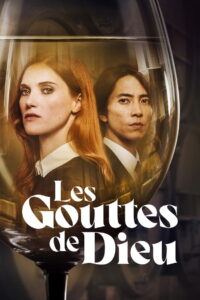 Drops of God Season 1 ครบทุกตอน ซับไทย
