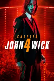 John Wick 4 (2023) จอห์น วิค แรงกว่านรก ภาค 4