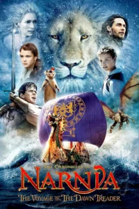 The Chronicles of Narnia 3 (2010) ตอน ผจญภัยโพ้นทะเล