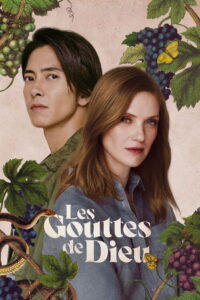 Drops of God Season 2 ครบทุกตอน ซับไทย