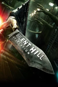 Silent Hill 2 Revelation (2012) เมืองห่าผี 2 เรฟเวเลชั่น