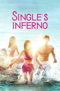 Single’s Inferno โอน้อยออก ใครโสดตกนรก พากย์ไทย