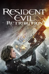 Resident Evil 5 (2012) ผีชีวะ 5 สงครามไวรัสล้างนรก