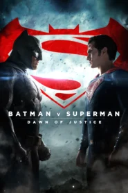 Batman v Superman Dawn of Justice (2016) แสงอรุณแห่งยุติธรรม