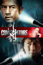 Conspirators (2013) สืบ ล่า สังหาร