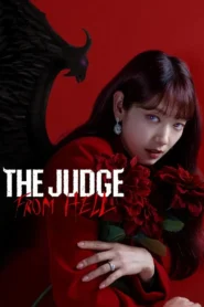 The Judge from Hell ห้องพิจารณาคดีแห่งปีศาจ ซับไทย