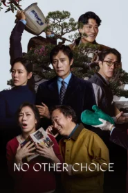 No Other Choice (2025) งานนี้ ฆ่าเอา