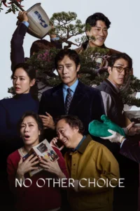 No Other Choice (2025) งานนี้ ฆ่าเอา
