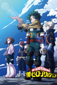 My Hero Academia Season 7 ครบทุกตอน พากย์ไทย