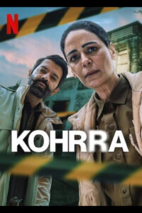 Kohrra Season 2 ครบทุกตอน ซับไทย