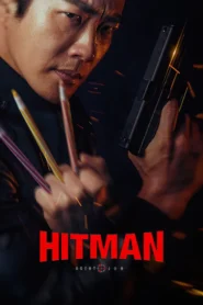 Hitman Agent Jun (2020) คิงส์แมน