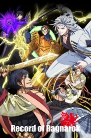 Record of Ragnarok มหาศึกคนชนเทพ พากย์ไทย