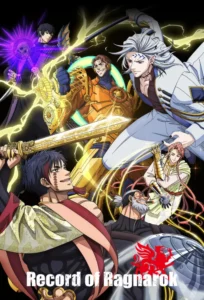 Record of Ragnarok มหาศึกคนชนเทพ พากย์ไทย