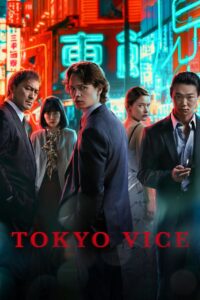 Tokyo Vice Season 2 ครบทุกตอน ซับไทย