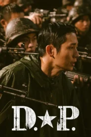 D.P. หน่วยล่าทหารหนีทัพ พากย์ไทย