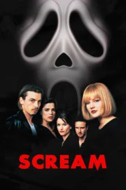 Scream 1 (1996) หวีดสุดขีด 1