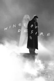 Wings of Desire (1987) ปีกเสน่หา