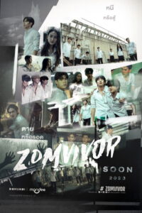 Zomvivor Season 1 ครบทุกตอน พากย์ไทย