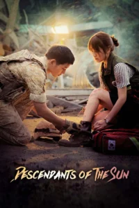 Descendants of the Sun Season 1 ครบทุกตอน พากย์ไทย