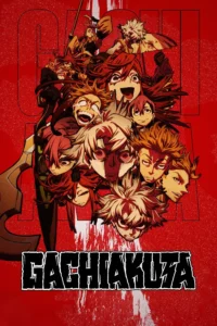 Gachiakuta กาจิอาคุตะ พากย์ไทย